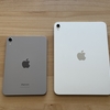 なぜ11インチiPadは何度でも手に入れたくなるのか【無くても良いけど、あったら便利。】