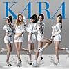 KARA/ジャンピン