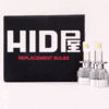 明るさ、業界一。口コミ、日本一の車ライト（HID・LED）専門店『HID屋』.かっちんのホームページとブログ2に是非訪問してください.宜しく...