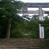 竈（かまど）神社(宝満山登山口)