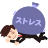 適応障害との向き合い方