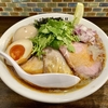 【今週のラーメン４８４６】たなか青空笑店（東京・柳沢）特製ぴりりとしたタナニボ 大盛 ＋ パクチー　〜極細濃密煮干に溶けるホットな辣油！コンテンポラリー＆エキゾチックな辛煮干そば！