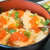 ９月１０日は牛タンの日！仙台牛タンとはらこ飯！【何の日？秋の味覚シリーズ宮城編-郷土料理】