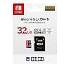 【Nintendo Switch対応】マイクロSDカード32GB for Nintendo Switch