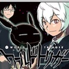 ジャンプ2015年26号ワールドトリガー103話「 玉狛第27⃣」反省会で1話もたせるお話作りがすごい。