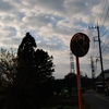 秦野　転　天気　　　　　　最高気温１５度　🌤晴れ