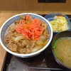 吉野家の朝牛セット