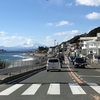 進撃の富士山