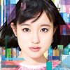 Ayami Muto 20140423 Debut Album「永遠と瞬間」Traile