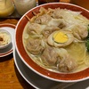 日曜日のお昼は「広州市場　ワンタン麺塩」