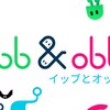 ibb & obb(イッブとオッブ)【switch】