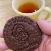 太陽さんが元気をくれる