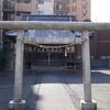 石神井・大鷲神社