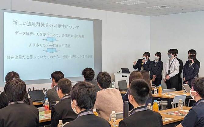 高校生を将来のAI活用人材に。千葉県のDXハイスクール域内横断支援事業として、AIによる課題解決の成果発表会を開催