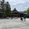 神社と本屋と糠床