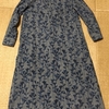 明日の服