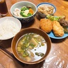 ４月の最終日はコロッケ揚げまくって冷凍庫処理をした朝ごはん