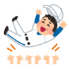商標の雑談『２０２３年の新語・流行語大賞』［リッキー］