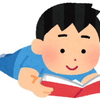 今日は週末金曜日「国際識字デー」
