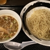 はやたろうのカレーつけ麺を食べてきた！カレー風味のつけ汁が最高に美味い！締めは割りスープで飲み干そう！