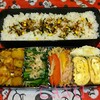 2017年1月26日 鶏肉とじゃがいもの照り焼き弁当