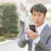 40代の男が、ナンパで番ゲした女に送るＬＩＮＥメッセの“５つの注意点”とは？