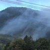 老後、田舎へ移住を決める前に。