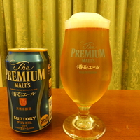 新定義 海の向こうのビアレシピ オレンジピールのさわやかビール にはオレンジの皮の苦みがあった 酒とうどんと御朱印の日々 新定義 海の向こうのビアレシピ オレンジピールのさわやかビール にはオレンジの皮の苦みがあった 酒とうどんと御朱印の日々