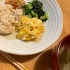 7: 38 少しずつ進む