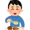 ☆グルメカテゴリの記事一覧