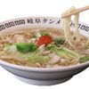 ラーメン/岐阜タンメン 多治見店【多治見市宝町】