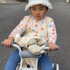 2歳　5月5日　今日も公園