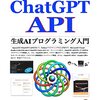 「グロッキング」についてわかりやすく解説｜ChatGPT（生成AI）