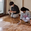 床をペイントする前にやっておくべきこと