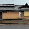 6月23日（月）綿徳高野醤油店と柿川西神田船着き場から広島、厳島神社など・・