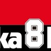 2022 FIM世界耐久選手権 鈴鹿８時間耐久ロードレース 8/7 日 11:00 〜 ＢＳ松竹東急