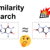 類似構造検索について