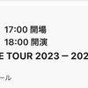 TOMOO "TWO MOON" Live Tour 2023-2024@フェスティバルホール大阪