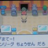 【BDSPの前に】ポケモンパールを再びやる#26