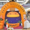 ＃６６５　ハロウィン2018 in ショッピングセンター[静岡県東部](写真有)