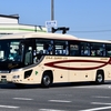 ヤサカ観光バス 3271号車 [京都 200 か 3271]