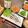 本日のおゆうはん