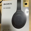 SONY のヘッドホン WH-1000XM4 が届いたので魅惑の ノイズキャンセリング を体験してみた