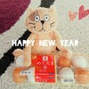 Happy New Year 💕