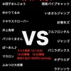 もうすぐ12月なんですね。ライブ告知なんですよ。