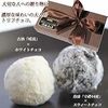 泡盛チョコ 8個入り×24箱 神村酒造 沖縄伝統の泡盛を使用したトリュフチョコ 濃厚でコクのある味わいの大人のスイーツ 