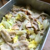 豚と白菜のホワイト煮