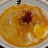 【おすすめ】トロントの三草亭ラーメン 一度は是非！