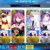 あなたにも分かるエレナとニトクリスの優先度【fgo】