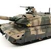 【実機レビュー】BB弾発射！京商10式戦車ラジコンで大人も子供も白熱バトル！